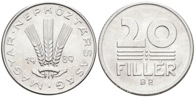 ВЕНГРИЯ 20 ФИЛЛЕРОВ 1989 НАРОДНАЯ РЕСПУБЛИКА (1949-1989) KM 573 алюминий UNC 4563-835