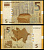 Азербайджан 5 манатов 2005 Pick 26 бумага UNC (пресс) 7484-3-2-2