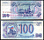 Россия 100 рублей 1993 серия НВ Горянов 3.2.1, Pick 254 (2) бумага 7219-39-2-2