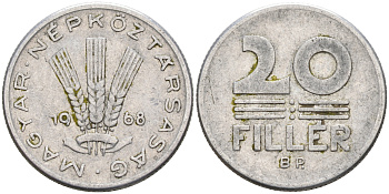 ВЕНГРИЯ 20 ФИЛЛЕРОВ 1968 НАРОДНАЯ РЕСПУБЛИКА (1949-1989) KM 573 алюминий 4563-812