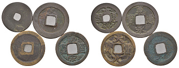 Китай лот из 4 монет 4654-921-924