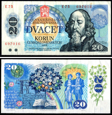 Чехословакия 20 крон 1988 Pick 95 a бумага 7204-11-2-1