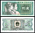 Китай 2 джао 1980 Pick 882 a бумага 7376-13-3-1