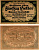 Австрия, Вена, Кернтнерштрассе 50 геллеров 1920 нотгельд, 1 марта 1920 - 31 декабря 1920   бумага   8608-21-3-1