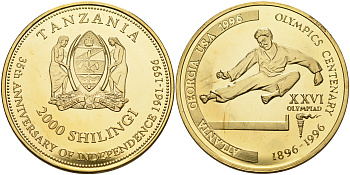 Танзания 2000 шиллингов 1996 XXVI Олимпийские игры 1996 года в Атланте, 100 лет Олимпийскому движению, карате, пробник, гладкий гурт латунь PROOF 06-158-25