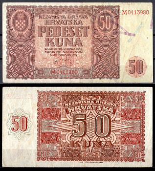 Хорватия 50 кун 1941 Pick 1 бумага 7553-35-4-1