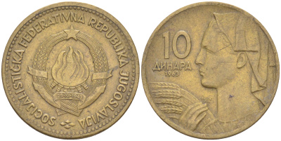 ЮГОСЛАВИЯ 10 ДИНАРОВ 1963 KM 39 алюминиевая бронза 4541-434