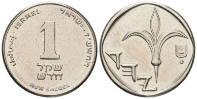 Израиль 1 новый шекель 1985 JE 5745 KM 160 медно-никель aUNC 4609-1035