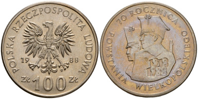 Польша 100 злотых 1988 MW, 70 лет Великопольскому восстанию KM 182 медно-никель UNC 180-912