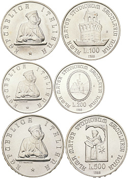 Италия полный набор из 3 монет (100, 200 и 500 лир) 1988 R, 900 лет Болонскому университету, тираж 80.000 экземпляров KM 127, 128 и 129 серебро BU 4612-1045-1047