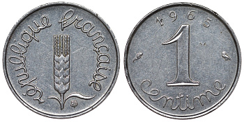 Франция 1 сантим 1965 пятая республика KM 928, Le Franc 106.10 нержавеющая сталь 4124-363