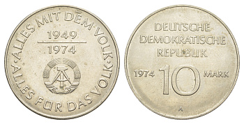 ГДР 10 марок 1974 A, 25 лет образования ГДР KM 50, J. 1551 медно-никель    4634-212
