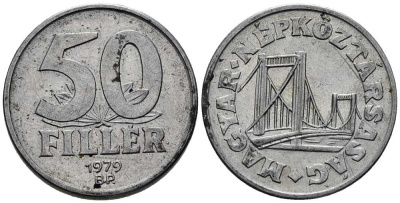 Венгрия 50 филлеров 1979 BP мост Елизаветы в Будапеште KM 574 алюминий 117-633