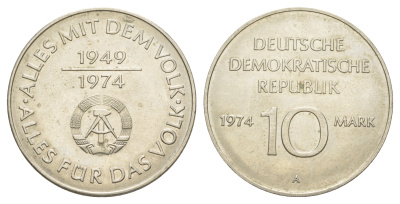 ГДР 10 марок 1974 A, 25 лет образования ГДР KM 50, J. 1551 медно-никель    4634-212