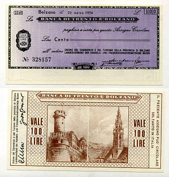 Италия чек на 100 лир 1976 Banca Di trento e bolzano, союз комерции и туризма bolzano бумага UNC (пресс) 8588-12-4-1