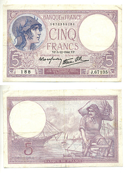 ФРАНЦИЯ 5 ФРАНКОВ 1940 5 ДЕКАБРЯ 1940 Pick 83 бумага 3295-4-2