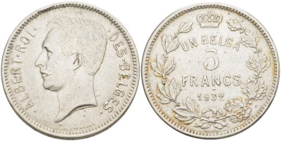 БЕЛЬГИЯ 5 ФРАНКОВ 1932 DES BELGES, UN BELGA KM 97.1 никель 215-444