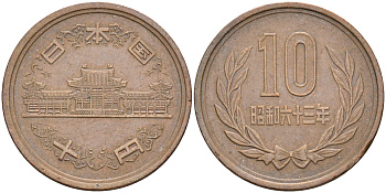 ЯПОНИЯ 10 ЙЕН 1988 63 Y 73a бронза 63-1044