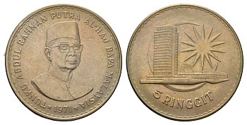 Малайзия 5 ринггит 1971 KM 10 медно-никель UNC 443-1424