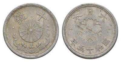 Япония 10 сенов 1940 Год 15, Император Хирохито Сева (1926-1989) Y 61.1 алюминий 4615-1063