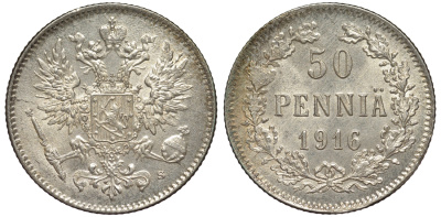 Россия для Финляндии 50 пенни 1916 S, Николай II (1894-1917) КМ 2.2, Биткин 407 серебро 75-1031