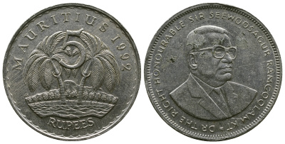 Маврикий 5 рупий 1992 Сивусагур Рамгулам KM 56 медно-никель 4381-243