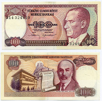 ТУРЦИЯ 100 ЛИР 1984 ПРЕЗИДЕНТ КЕМАЛЬ АТАТЮРК, ВОДЯНОЙ ЗНАК БОЛЬШАЯ ГОЛОВА, КРЕПОСТЬ АНКАРЫ, МЕХМЕТ АКИФ ЭРСОЙ Pick 194b бумага аUNC 7486-5-1-2