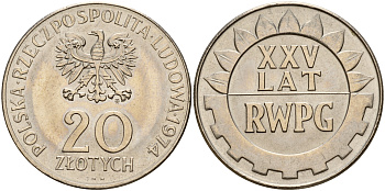 Польша 20 злотых 1974 MW, 25 лет Совету экономической взаимопомощи KM 70, Parchimowicz 247 медно-никель UNC 4157-922