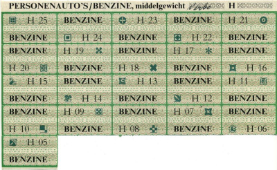 Нидерланды талоны на бензин ND 21 талонов   бумага   435-21-2-1