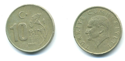 Турция 10000 лир 1996 Мустафа Кемаль Ататюрк KM 1027.1 медь никель цинк 04-443