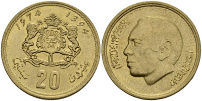 Марокко 20 сантимов 1974 AH1394, Аль Хассан II (1962-1999), KM 61 алюминиевая бронза 4511-841