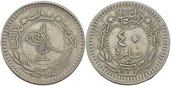 ТУРЦИЯ 40 ПАРА 1920 ГОД 1336, ГОД 4, MUHUMMAD VI (1336-1341) (1918-1923) KM 828 медно-никель 28-545