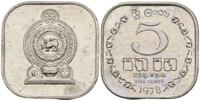 Шри-Ланка 5 центов 1978 KM 139a алюминий 4136-725