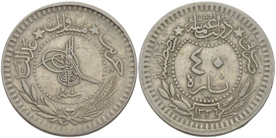 ТУРЦИЯ 40 ПАРА 1920 ГОД 1336, ГОД 4, MUHUMMAD VI (1336-1341) (1918-1923) KM 828 медно-никель 28-545