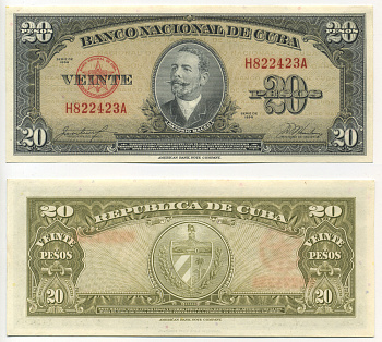 Куба 20 песо 1958 Антонио Масео, красная серия Pick 80 b бумага UNC (пресс) 449-7-2
