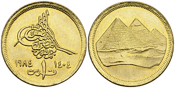 ЕГИПЕТ 1 ПИАСТР 1984 ГОД 1404, ХРИСТИАНСКАЯ ДАТА СЛЕВА, ПИРАМИДЫ KM 553.1 алюминиевая бронза UNC 540-245