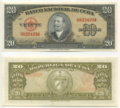 Куба 20 песо 1958 Антонио Масео, красная серия Pick 80 b бумага UNC (пресс) 449-7-2