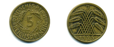 ГЕРМАНИЯ 5 РЕЙХСПФЕННИГОВ 1925 J, KM 39, J. 316 алюминиевая бронза 35-127