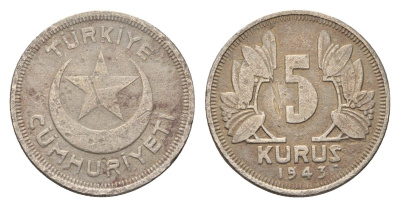 Турция 5 курушей 1943 KM 862 медно-никель 4124-1046