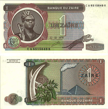 Заир 1 заир 1979 Мобуту Сесе Секо, бивни слона, фабрика Pick 19 а бумага UNC (пресс) 6299-45-1-1