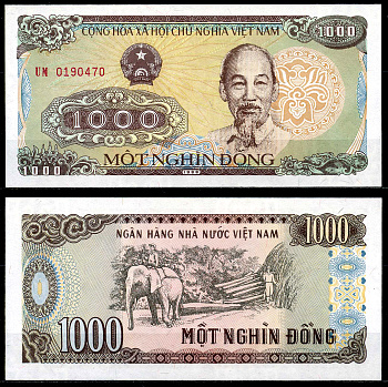 Вьетнам 1000 донгов 1988 Хо Ши Мин, маленькая серия Pick 106а бумага UNC (пресс) 446-18-2-1