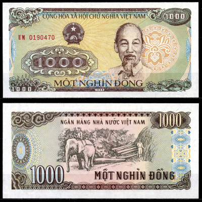 Вьетнам 1000 донгов 1988 Хо Ши Мин, маленькая серия Pick 106а бумага UNC (пресс) 446-18-2-1