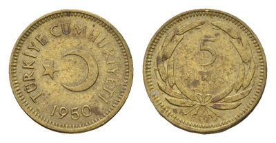 Турция 5 курушей 1950 KM 887 латунь 45-1165