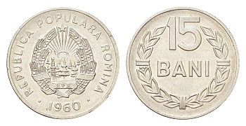 Румыния 15 бань (бани) 1960 KM 87 сталь плакированная никелем UNC 4705-758