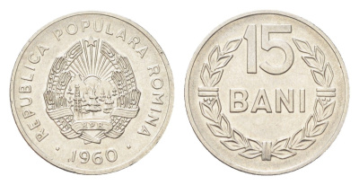 Румыния 15 бань (бани) 1960 KM 87 сталь плакированная никелем UNC 4705-758