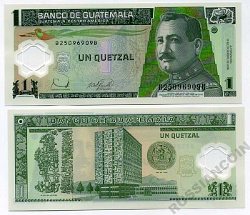 Гватемала 1 кетсаль 2006 20 декабря 2006, генерал Хосе Мария Ореллано, президент Гватемалы (1921-1926) Pick 109 пластик UNC (пресс) 447-38-3