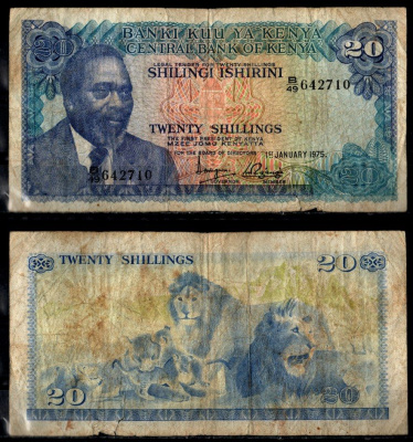 Кения 20 шиллингов 1975 Pick 13 b бумага 7191-1-4-1