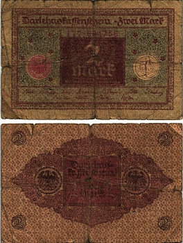 ГЕРМАНИЯ 2 МАРКИ 1920 1 МАРТА 1920, ВЕЙМАРСКАЯ РЕСПУБЛИКА, КОРИЧНЕВАЯ, СЕРИЯ 177 Pick 60, Rosenberg 65а бумага 8616-13-3-1