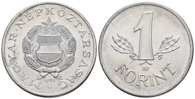 Венгрия 1 форинт 1975 BP KM 575 алюминий 4152-362