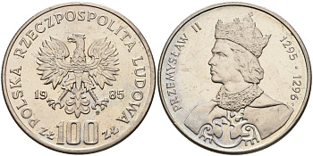 Польша 100 злотых 1985 MW, серия польские правители, Пшемыслав II (1295-1296) KM 155, Parchimowicz 411 медно-никель 4389-921